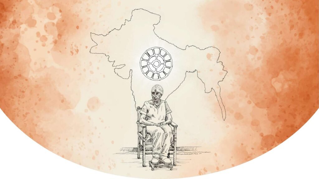 Aware Auroville - Hero Image Share